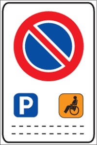 Immagine domanda